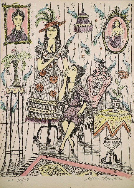 Αργυράκης Μίνως (1920-1998), Όνειρο, δοκίμιο έγχρωμης μεταξοτυπίας. 63,5 x 49 εκ. , Πινακοθήκη Χαρακτικής Δήμου Ζίτσας.