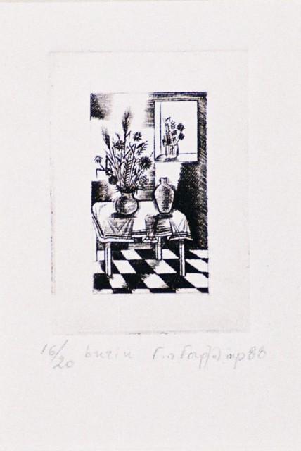 Γουρζής Π. Γιάννης (1953), Σύνθεση, 1988, γραμμική χαλκογραφία, 3,1 x 1,8 εκ., 16/20, Πινακοθήκη Χαρακτικής Δήμου Ζίτσας.