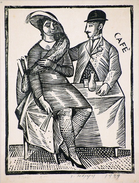 Μόραλης Γιάννης (1916-2009), Café, 1939, δοκίμιο ξυλογραφίας σε πλάγιο ξύλο, 20,5 x 15,6 εκ., essaie 1ον, Πινακοθήκη Χαρακτικής Δήμου Ζίτσας.