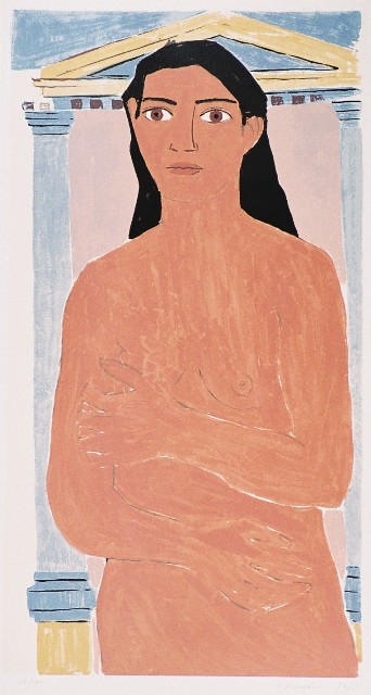 Νικολάου Νίκος (1909-1986), Κορίτσι με ρόδι, έγχρωμη λιθογραφία, 69 x 47,5 εκ. 100/220, Πινακοθήκη Χαρακτικής Δήμου Ζίτσας.