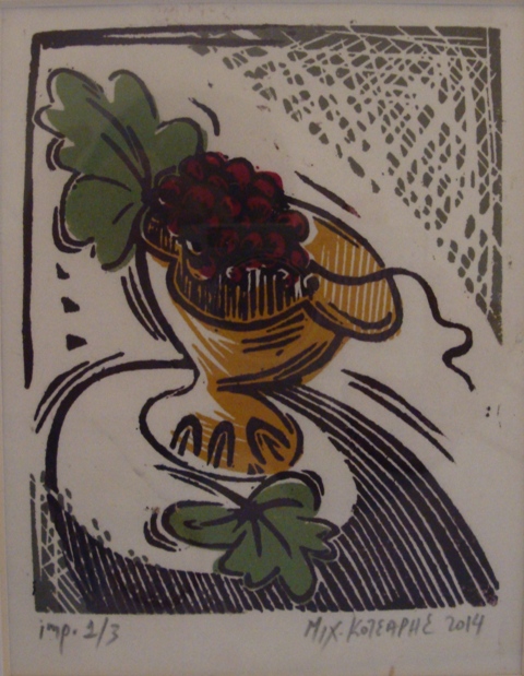 Κότσαρης Γρηγόρης, Κρασί-Σταφύλι, 2014, έγχρωμη ξυλογραφία σε πλάγιο ξύλο, 29,5 x 21 εκ., 1/1, Πινακοθήκη Χαρακτικής Δήμου Ζίτσας.