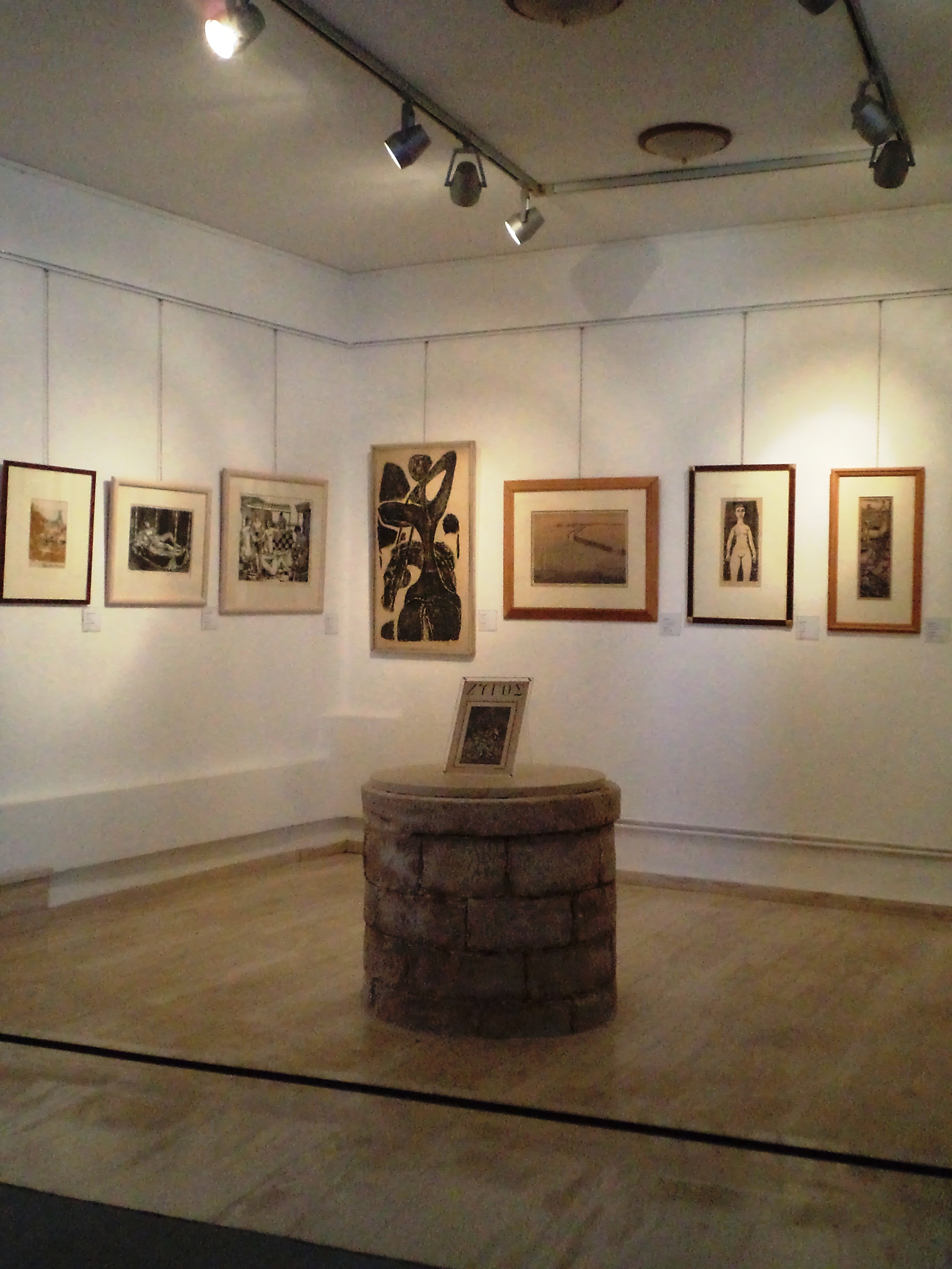 Η μόνιμη έκθεση της Πινακοθήκης Χαρακτικής Δήμου Ζίτσας. Ισόγειο.